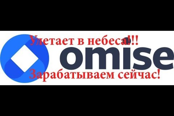 Доступ к kraken через vpn