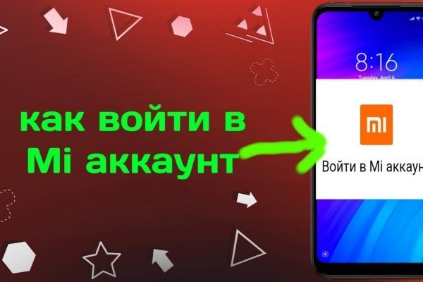 Кракен маркетплейс отзывы