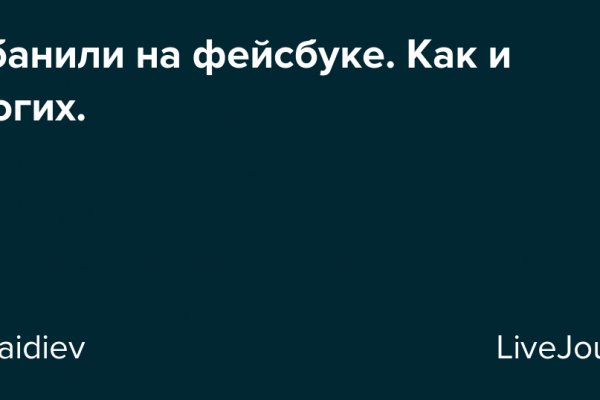 Кракен даркнет маркет плейс
