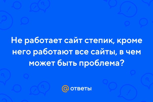 Что такое кракен только через тор