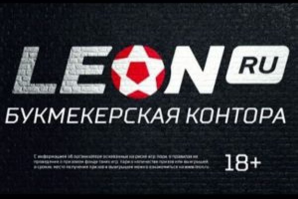 Kra49.cc Вход на сайт главная страница