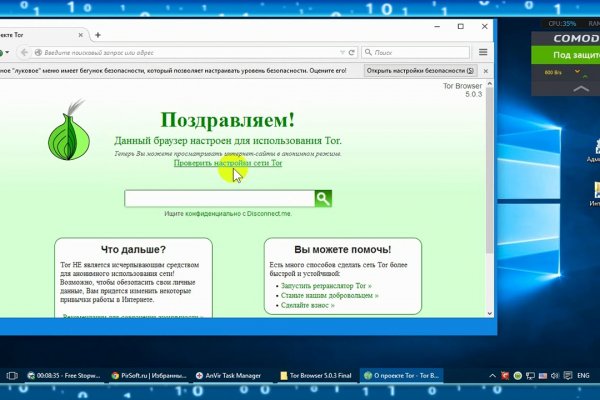 Кракен маркетплейс купить порошок