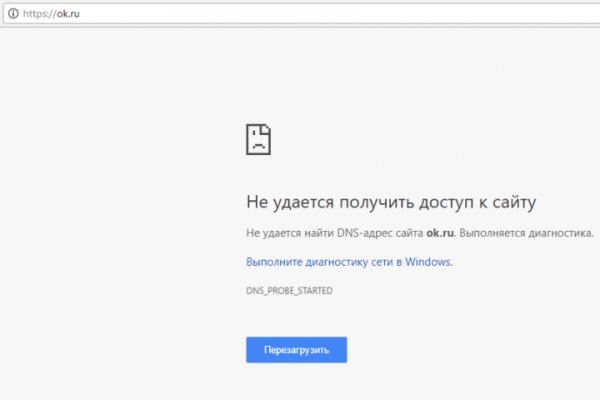 Зайти кракен через тор