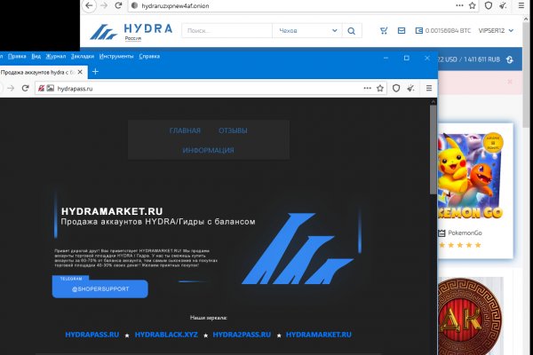 Кракен сайт даркнет ссылка