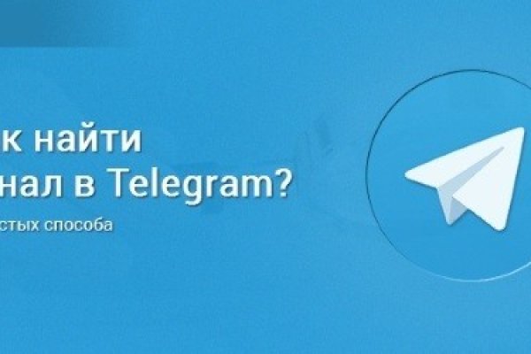 Кракен это что за магазин