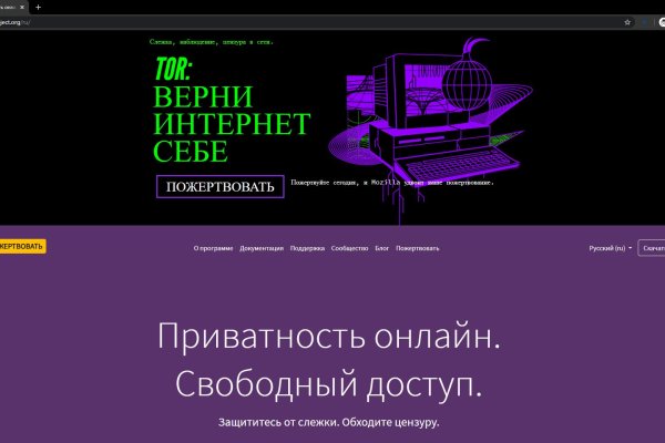 Kraken darknet market зеркало