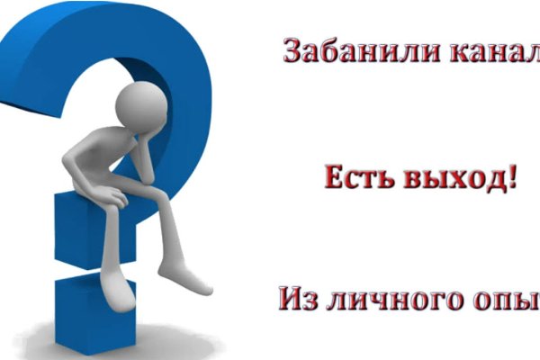 Оригинальная ссылка на кракен