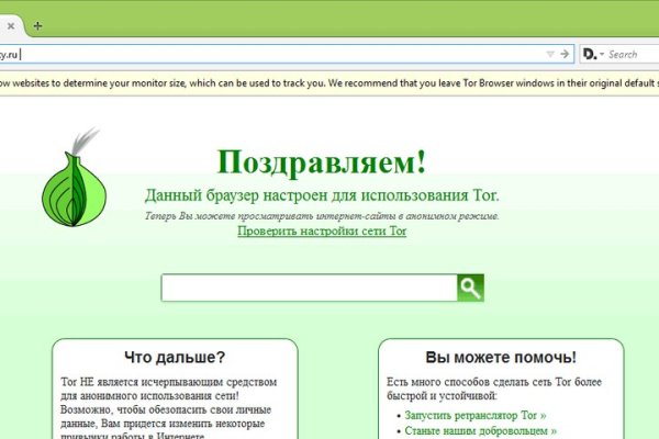 Кракен онион kraken dark link