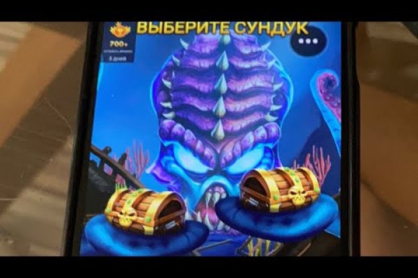 Kraken ссылка kraken clear com