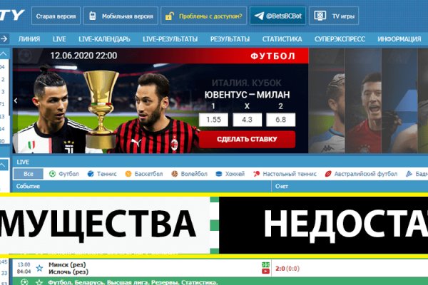 Какой нужен тор чтоб зайти в кракен