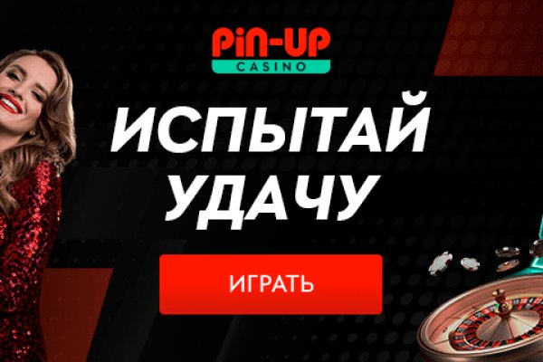 Кракен клирнет ссылка