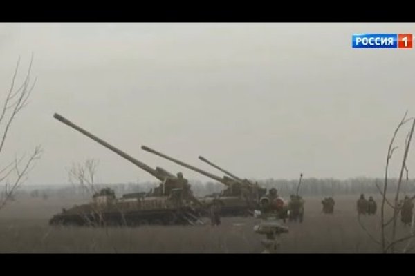 Рабочее зеркало на кракен