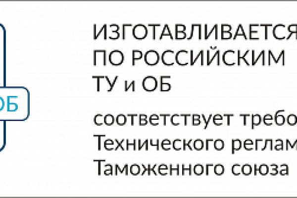 Клирнет ссылка на зеркало маркетплейс кракен