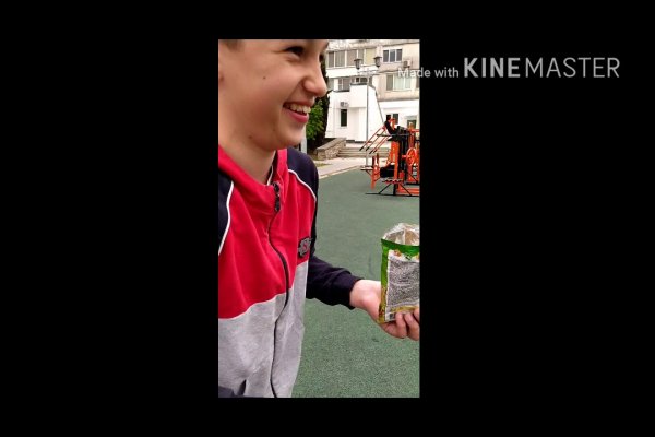 Kraken актуальное