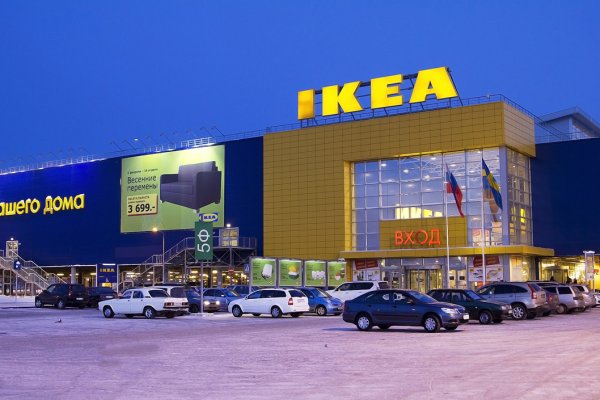Кракен даркнет только через