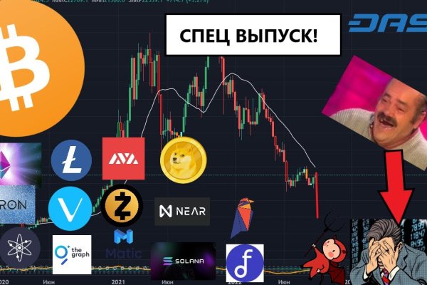 Список сайтов даркнета