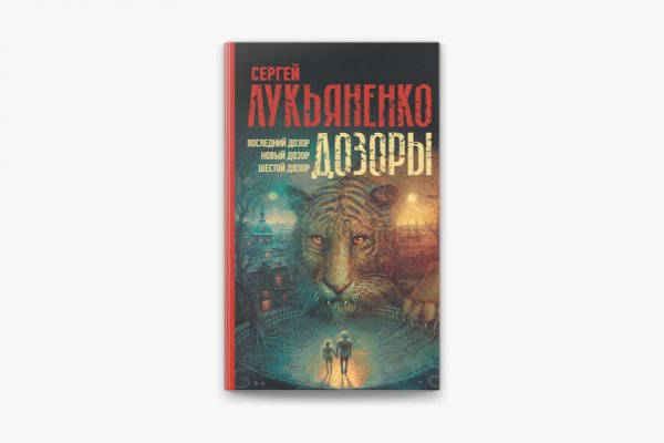 Ссылка кракен cc