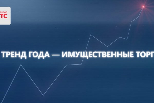 Даркнет каталог