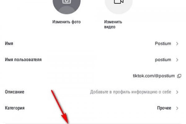 Кракен в россии наркотик