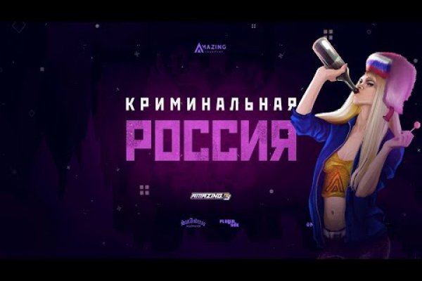 Kraken ссылка krakentor site