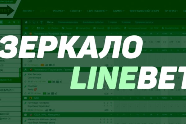 Кракен это даркнет маркетплейс