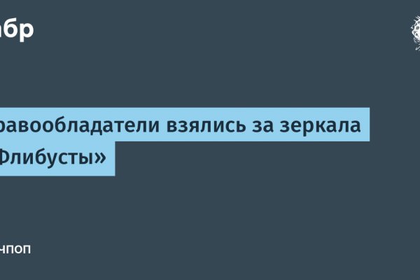 Kra41.at Вход на сайт главная страница