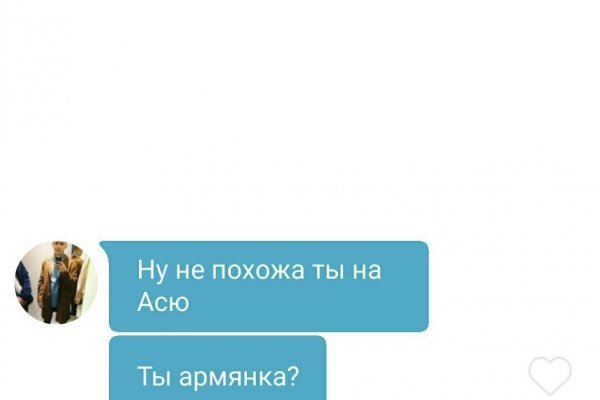 Кракен наркоз магазин