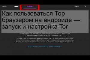 Кракен маркет даркнет speed up