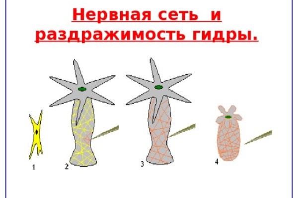 Kra46at