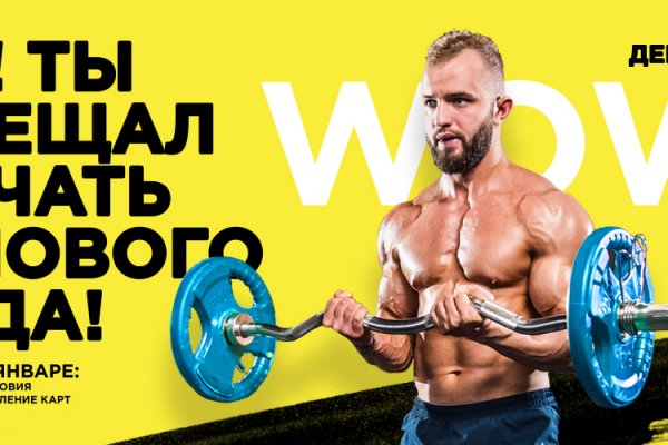 Kraken tor зеркало