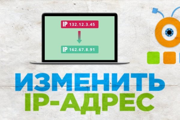 Ссылка кракен официальная тор