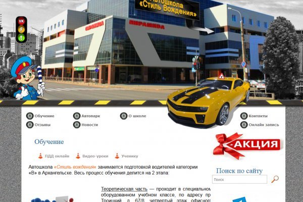 2 krn