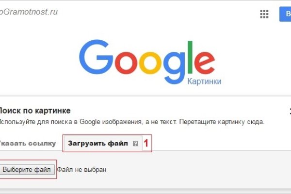 Кракен тор ссылка онлайн