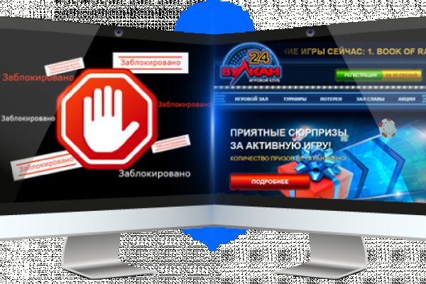 Kra37.at Вход на сайт главная страница