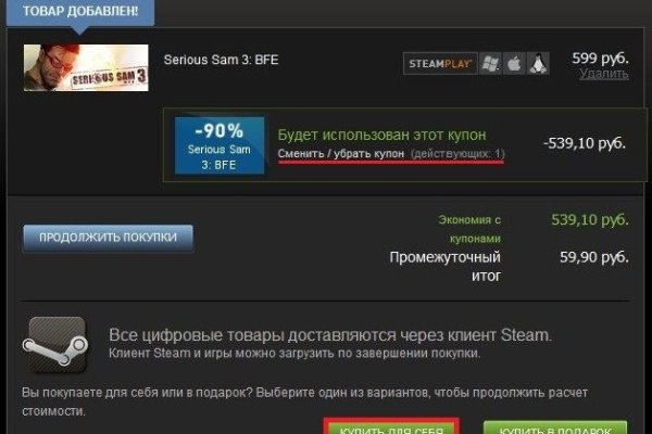 2krn