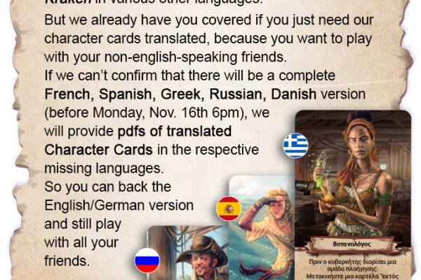 Kraken cc ссылка