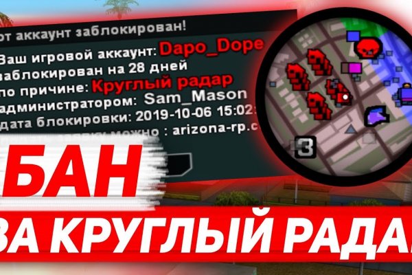 Кракен ссылка 2web