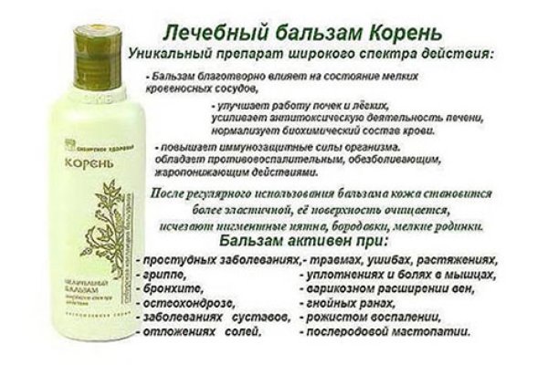 Кракен телеграмм магазин