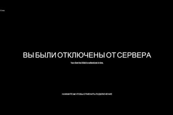 Кракен маркет зайти