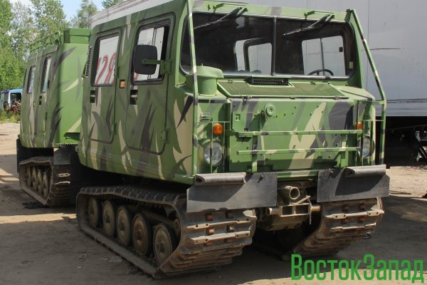 Кракен маркетплейс реклама текст