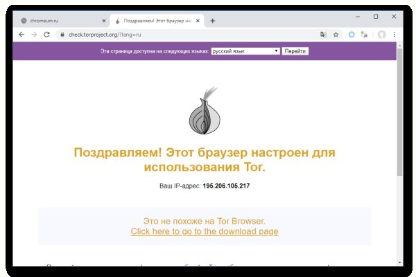 Как зарегаться на кракене