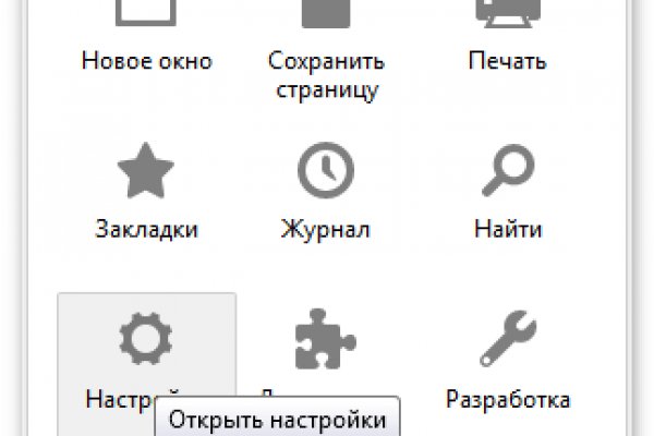 Kra39.cc Вход на сайт главная страница