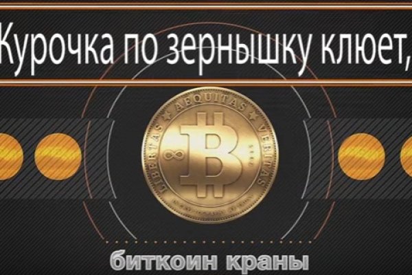 Можно ли зайти на кракен через обычный браузер