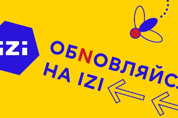 Ссылка на кракен onion kraken dark link