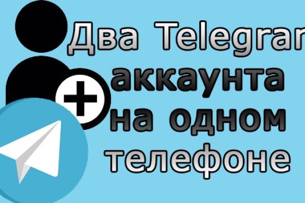 Кракен дарк сайт