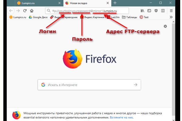 Кракен наркомаркет