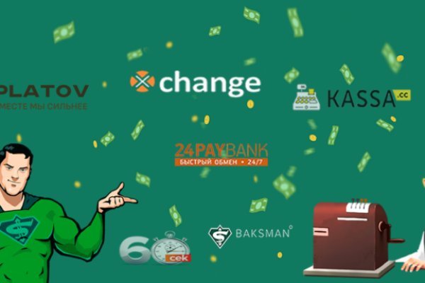 Darknet как войти