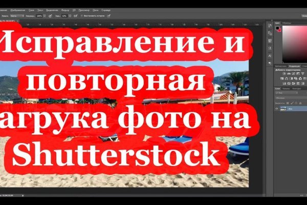 Кракен магазин kraken clear com