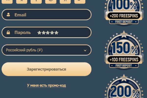 Кракен 15 ссылка