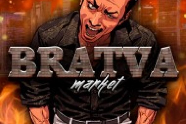 Кракен вход kr2web in